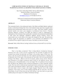 How to say professor in malay. Pdf Comparative Studies Of The Malay And Malay Muslim Traditional Houses As Architectural Heritage Built Forms Norwina Nawawi Academia Edu