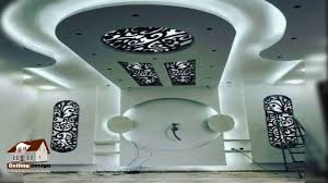 Maybe you would like to learn more about one of these? Amazing False Ceiling Design Top 30 New Ceiling Design 2021 Ceiling Design False Ceiling Design Drawing Room Ceiling Design