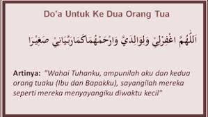 Jadi jangan khawatir dan khawatir jika ternyata orang tua kita sedang sakit atau sakit badan. Doa Untuk Orang Tua Sakit Archives Ahmad Alfajri