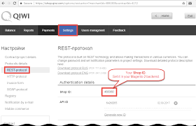 The site owner hides the web page description. Qiwi Wallet What Is My Shop Id Id Proekta Magento 2