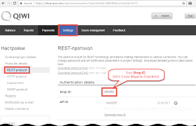 It operates through the following segments: Qiwi Wallet What Is My Shop Id Id Proekta Magento 2