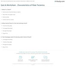 1.bp.blogspot.com ( one word, 10 letters, beginning with s). What Is Plate Tectonics Answer Key