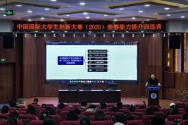 最大体育平台官网入口(中国)官方网站-IOS/Android通用版（2025已 ...