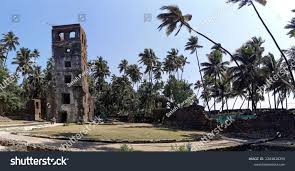 Watch Tower Fort Revdanda Stock Photo ...