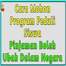 Jumlah pembiayaan setahun peduli siswa (rm). Program Khas Peduli Siswa