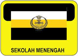 Senarai sekolah rendah di perak. Seladang Perak Senarai Sekolah Menengah Di Perak Dekat Sekolah Mana Korang Ambil Keputusan Spm Dulu Ingat Tak Lagi Member Korang Yang Selalu Tidur Tapi Result Tetap Gempak Sekolah Menengah Kebangsaan P