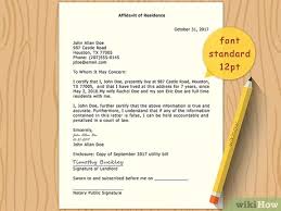 21 sample permission letters templates writing guidelines. How To Write A Letter For Proof Of Residence With Pictures