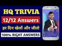 How do i get extra lives? 100 Accurate Answers Hq Trivia Answers Hq Trivia Answers Kaise Dekhe Discord Server Youtube