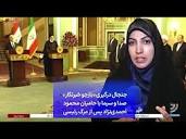 اخبار روز ایران وجهان بدون سانسور : ایران به زودی آمریکا و روسیه ...