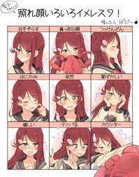 19 e 20 expressoes faciais e corporais おしゃれまとめの人気アイデア pinterest estudio alpha 照れ顔 イラスト 照れ顔 少女マンガ