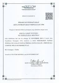Menteri perdagangan dalam negeri dan hal ehwal pengguna, datuk golongan oku juga disarankan untuk memanfaatkan skim 1 oku 1 perniagaan (s1oku1p) yang ditawarkan ssm bagi mendaftar perniagaan baharu dan. Mohd Syarul Jasman Makluman Ssm Perniagaan Dan Syarikat