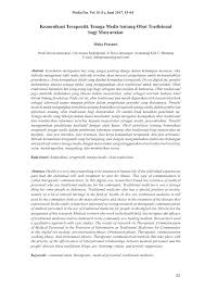 Check spelling or type a new query. Pdf Komunikasi Terapeutik Tenaga Medis Dalam Pemberian Informasi Tentang Obat Tradisional Bagi Masyarakat