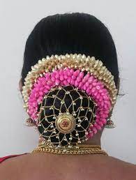 Pin By Destiny Murphy On Daimonds Bridal Hairdo Indian Bridal Hairstyles Hair Jewelry