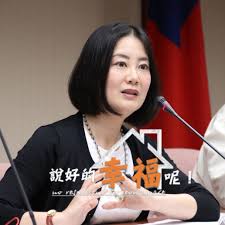 (mildly derogatory, slang, ethnic slur) person of asian descent who has assimilated into western culture or married a caucasian; å³æ€ç'¤ é¦™è•‰äº‹ä»¶å¾Œ ä»Šå¤©tå°ä¸»æ'­ç‰¹åˆ¥ä¾†ç«‹é™¢è¾¦å…¬å®¤çœ‹æˆ' é‚„é€ä¸Šæˆ'æœ€æ„›çš„é¦™è•‰ ã„§æŠ±è§£å°·å°¬ å§å¦¹ç¬'è«‡ è•‰é»ž äº‹ä»¶ Facebook