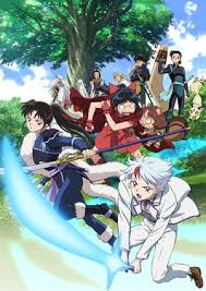 Netflix has incredible movies that will fit your needs. Yashahime Princess Half Demon Wikipedia