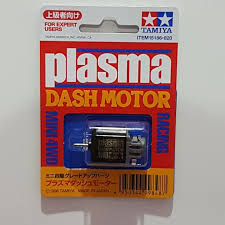 Dinamo, dinamo tamiya, dinamo tercepat, dinamo terbaik, dinamo setan, dinamo kilikan tutorial cara melilit dinamo tamiya caranya sangat mudah sekali, tinggal ikutin step by step yg gw. 10 Merk Dinamo Tamiya Tercepat Di Dunia Dan Paling Legendaris Blog Elevenia