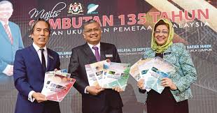 Jabatan ukur dan pemetaan pahang Jupem Lancar Buku Pto 10 Bencana Metrotv