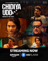 Chidiya Udd S1 (2025) is Now streaming on Amazon Mx Player :  rIndianOTTbestof