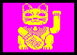 Image result for teletext