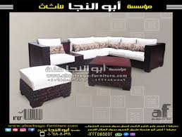 كود 1242