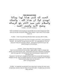 Ini termasuk ziaran kubur dan silaturahmi idul fitri. Doa Majlis Makan Malam Doc