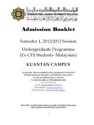 Welcome to international student admission. 3672793 Ungs 2050 Slides Ethics And Fiqh Of Everyday Life Postgraduate Education Welfare
