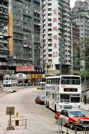 1991 wanghing jpg hong kong architecture hong kong travel kowloon hong kong