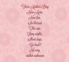 Disney Gift Ideas For Women Shopdisney Baby Poems Mom Poems New Baby Poem