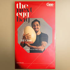 Next Egg Bag by Hector Mancha and Gee Magic