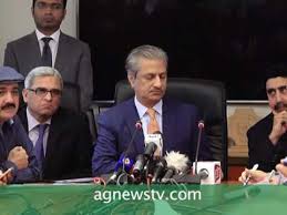 Absar alam is a pakistani senior journalist. Chairman Pemra Absar Alam Press Conference 19 Oct 2016 Youtube