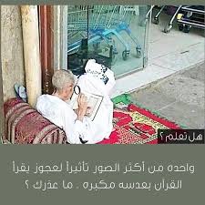 hltaalam info ما عذرك لايك ومتابعة ليصلك معلومات عامة و مفيدة للمتابعة hltaalam info baseball cards cards sports