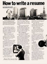 How To Write A Resume By Jerrold G Simon Page 1 Writing Harvard Business School Resume