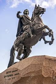 Attēlu rezultāti vaicājumam “Monument to Peter the Great”