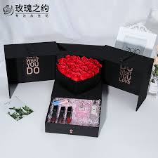 Our lines include one and two piece gift and apparel boxes; Buy Magic Green Box Network Red Gift Box Shake Surprise Gift Box Birthday Gift Box Box Creative High Grade Flower Box Online In Uae 591368326841