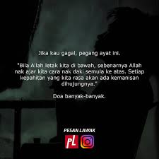 Memang sesuatu yang normal bagi seorang manusia untuk berasa sakit hati. Pesan Lawak On Twitter Bila Gagal Sebenarnya Allah Nak Kuatkan Kita Lagi Bukan Dia Tak Sayang Kita Tag Gf Crush Kawan Korang Yang Korang Nak Bagitau Pesanlawak Pl Pesanharian Lawak Pesan