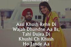 11 Whatsapp Status Quotes Ideas Whatsapp Status Quotes Status Quotes Punjabi Love Quotes Our post contains unique article which attracts users visiting it. 11 whatsapp status quotes ideas