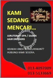 Jawatan kosong 2020 (kerajaan & swasta). Ruang Perniagaan En Twitter Jawatan Kosong Di Spa Muslimah Ipoh Perak Iloveyouipoh Tlong Rt