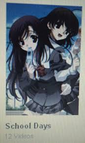 For those of you here who have finished the anime's first season, chapter 32 is the final chapter covered in episode 12. Pin On Things Only Anime Fans Will Understand