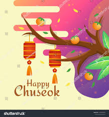 Happy Chuseok Day Korean Holiday Harvest Festival Vector Illustration Ad Affiliate Day Korean Happy Chuseok In 2020 Korean Holidays Happy Vector Illustration