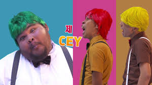 Setiap hari jumaat pukul 10 malam hanya di astro warna & warna hd bermula 23 mac 2018! Bocey And Friends 2018 Youtube