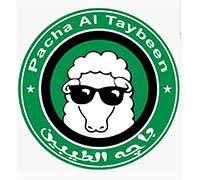 مطعم مطعم باجه الطيبين البحرين قائمة طعام مطعم باجه الطيبين خدمة توصيل مطعم باجه الطيبين طلبات