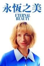 Catrin Lewis Defis — The Movie Database (TMDB)