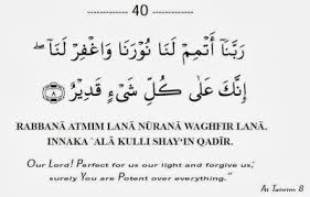 Bahkan dari zaman rasulullah pun penampilan menjadi sebuah bahasan yang sering diperbincangkan. Wanita Eloklah Amalkan 12 Doa Yang Boleh Dibaca Untuk Nak Cantik Limau Madu Press