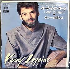 This is the time to bring them back what were the promises caught on the tips of our tongues? Kenny Loggins Heart To Heart Austriancharts At