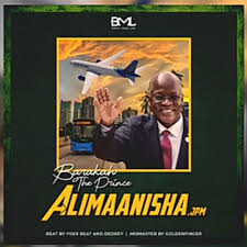 Domo zito mi nababaja, mi nababaja. Ndombolo Ft Abdu Kiba K2ga Tommy Flavour By Ali Kiba Afrocharts