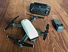 Get the best deal for dji spark drones from the largest online selection at ebay.com. Dji Wikipedia