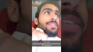 سناب سعد الكلثم مع دانا العساف و أخوها عبدالله العساف اذكروا عليها ما شاء الله youtube