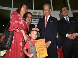 * perjanjian persekutuan tanah melayu 1948 * perjanjian persekutuan tanah melayu 1948 (pindaan)1952 * enakmen kerakyatan negeri 1952 * perlembagaan persekutuan 1957 * perlembagaan persekutuan 1957 slideshow 3405011 by vince. Kdn Laksana Proses Permohonan Warganegara Penduduk Sarawak