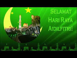 Menjelang hari raya berakhirnya puasa bergema takbir senja menyambut syawal tiba suasana riang ria terlihat sini sana. Menjelang Hari Raya Dj Dave Youtube