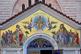 Ne doit pas être confondu avec assomption. Jeudi 21 Mai Fete De L Ascension 2020 L Apel St Joseph De La Madeleine